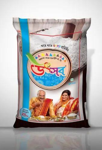 উৎসব miniket চাল 26KG
