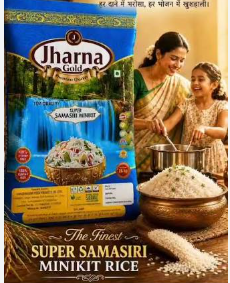 Jharna Gold